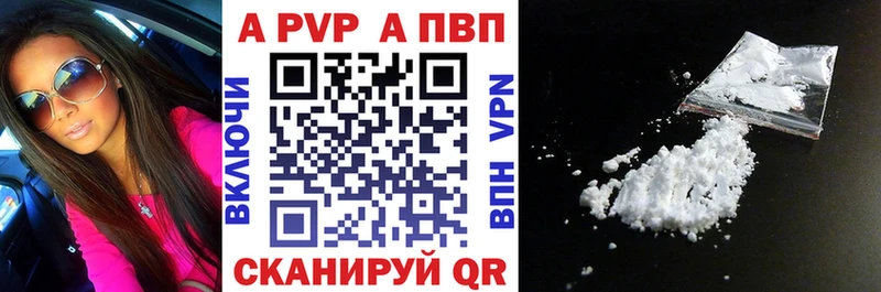 Как найти наркотики Иркутск МАРИХУАНА  АМФЕТАМИН  Мефедрон  КОКАИН 