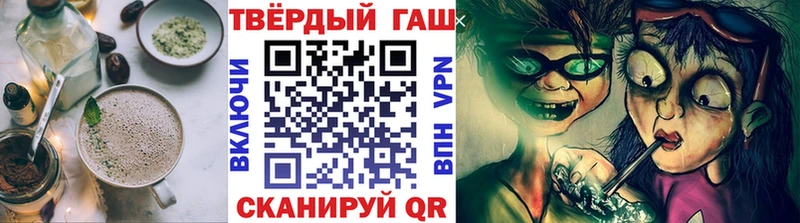 кракен ссылки  Иркутск  Печенье с ТГК конопля 