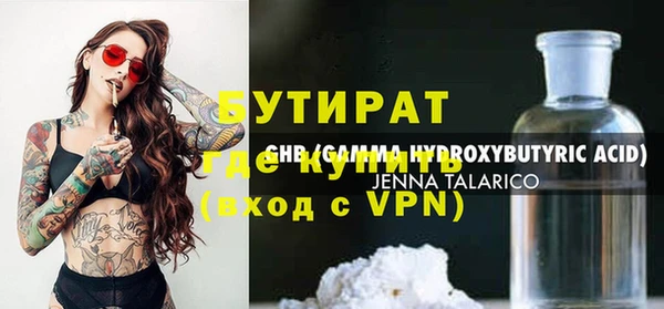 mdpv Иннополис