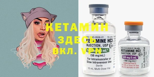 mdpv Иннополис