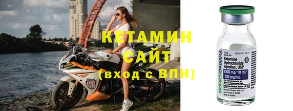 герыч Инта