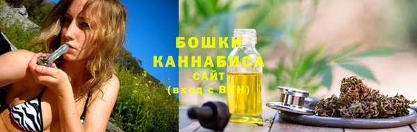 герыч Инта
