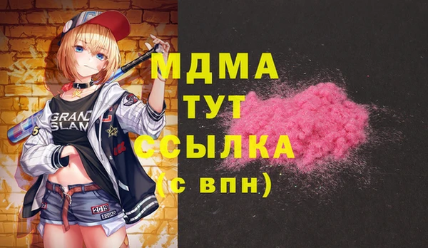 mdpv Иннополис
