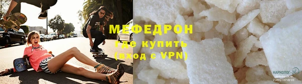 mdpv Иннополис
