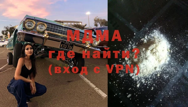 mdpv Иннополис