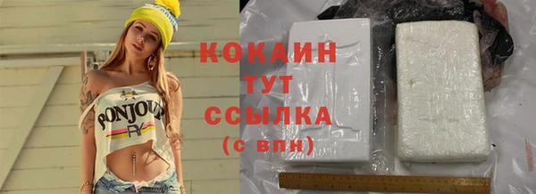 мескалин Инсар