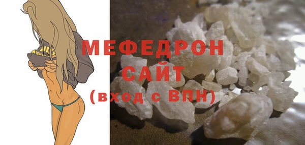 mdpv Иннополис