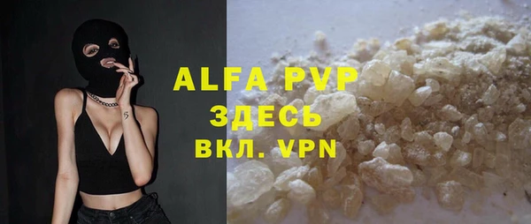 mdpv Иннополис