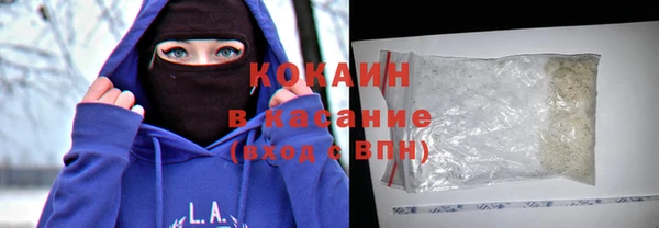 герыч Инта