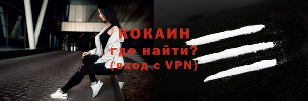 mdpv Иннополис