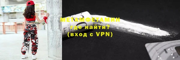 мескалин Инсар