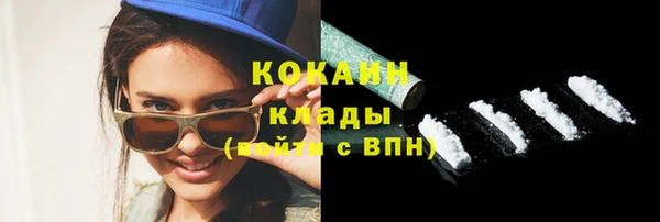 мескалин Инсар