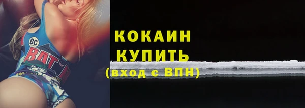 мескалин Инсар
