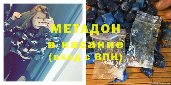 мескалин Инсар