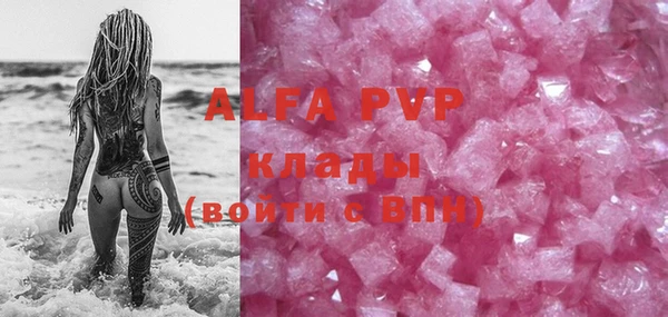 mdpv Иннополис