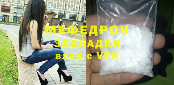 mdpv Иннополис