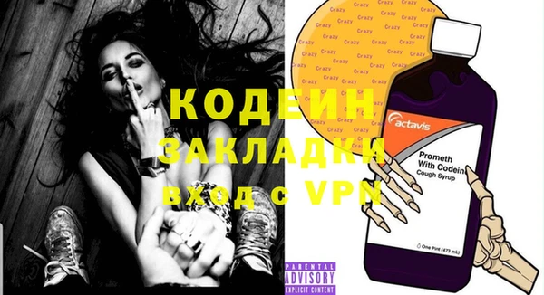 mdpv Иннополис