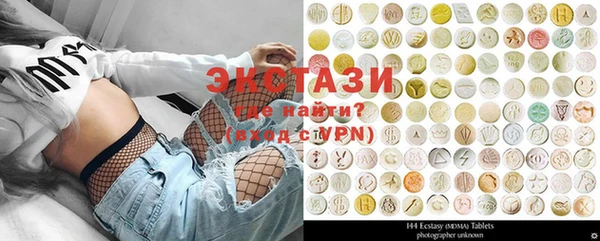 mdpv Иннополис