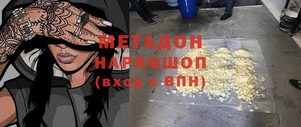 mdpv Иннополис