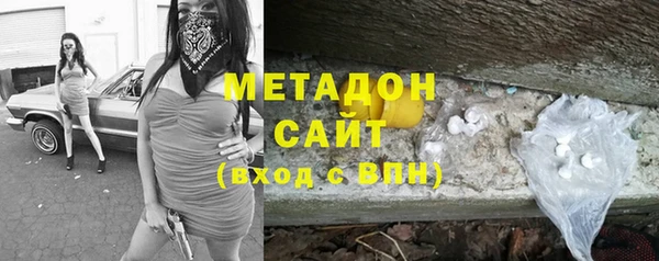 герыч Инта