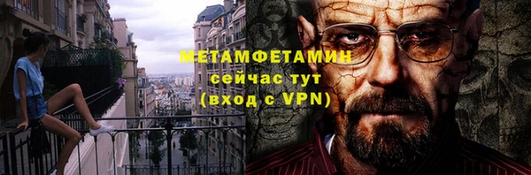 mdpv Иннополис