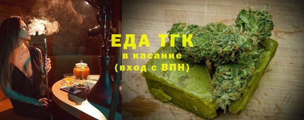 мескалин Инсар