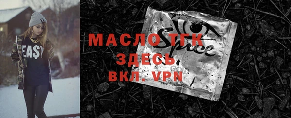 мескалин Инсар