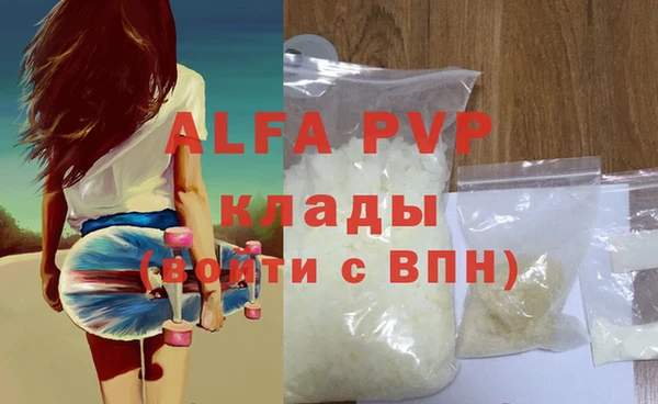 mdpv Иннополис