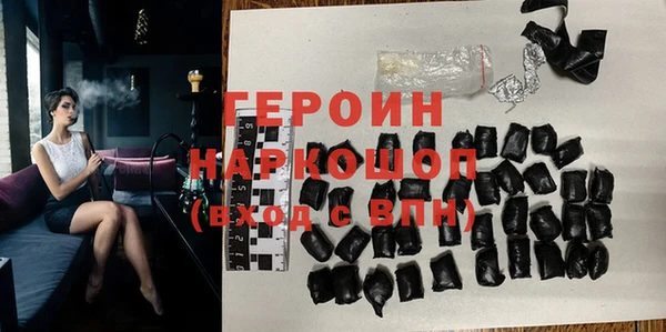 mdpv Иннополис