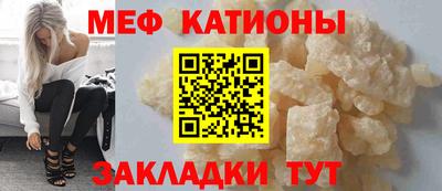 мдма Можга