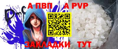 кокаин колумбия Моздок