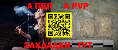 кокаин колумбия Моздок
