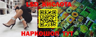 кокаин колумбия Моздок