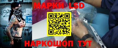кокаин колумбия Моздок