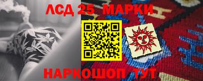 мдма Можга