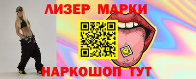 мдма Можга