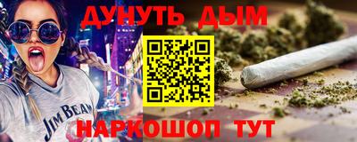 кокаин колумбия Моздок