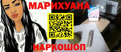 мдма Можга