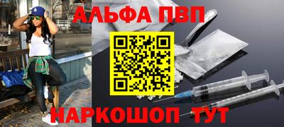 кокаин колумбия Моздок