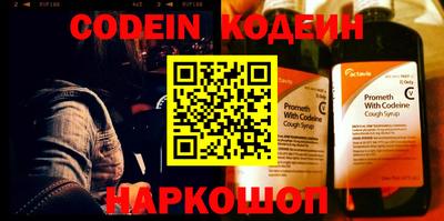 кокаин колумбия Моздок