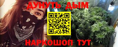 кокаин колумбия Моздок