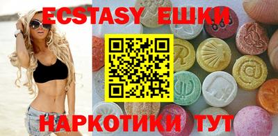кокаин колумбия Моздок