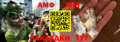 мдма Можга