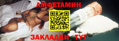 мдма Можга