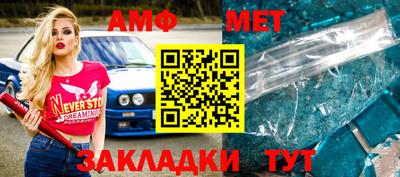 2c-b Можайск