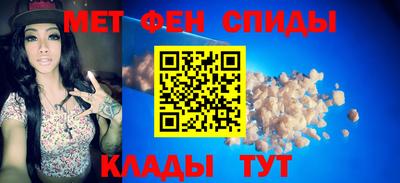 мдма Можга