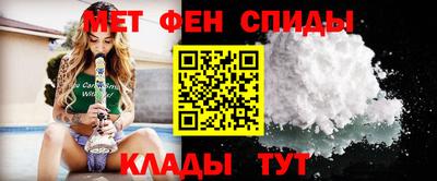 кокаин колумбия Моздок
