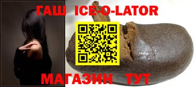 кокаин колумбия Моздок