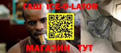 2c-b Можайск