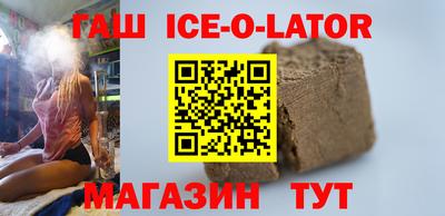 2c-b Можайск